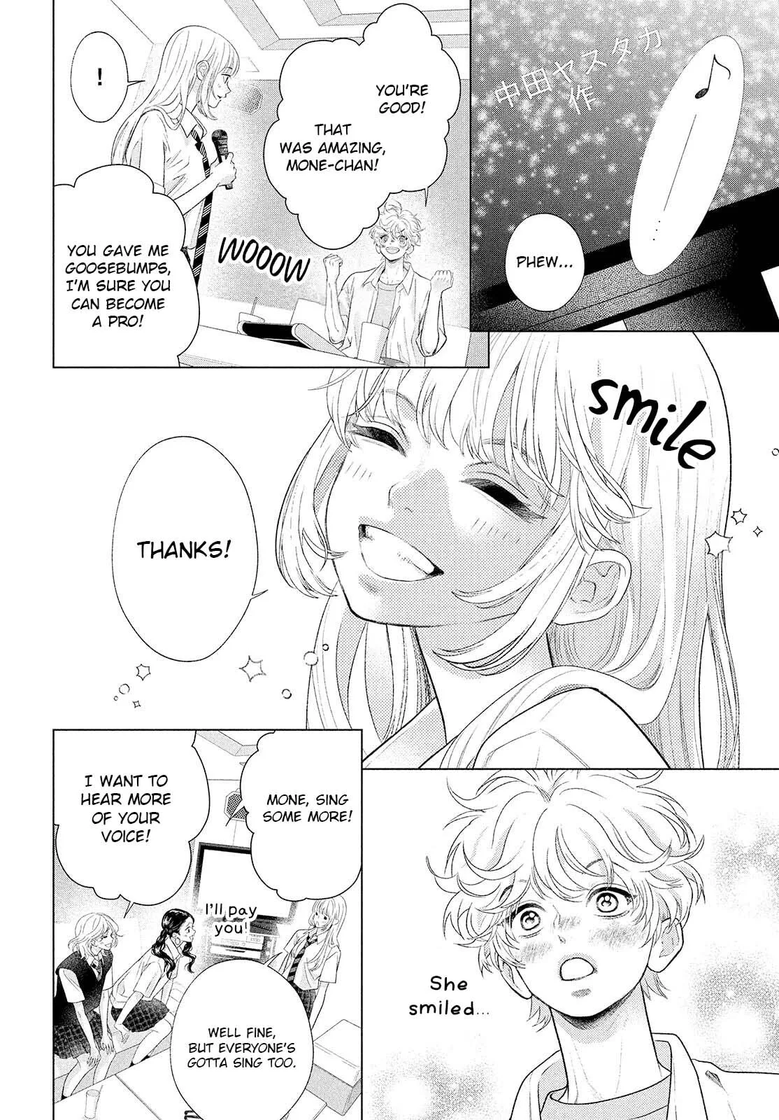 I'll Put Love In A Jewelry Box - Chapter 5 - Page 19