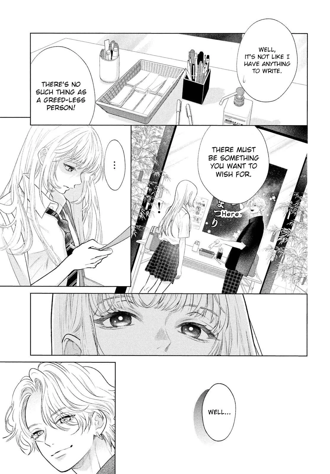 I'll Put Love In A Jewelry Box - Chapter 5 - Page 22