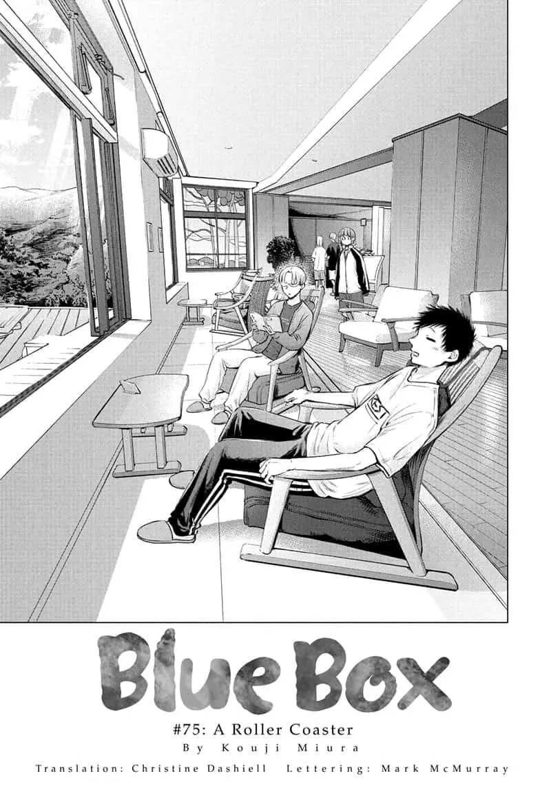 Blue Box - Chapter 75 - Page 1