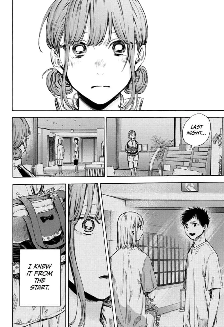 Blue Box - Chapter 75 - Page 4