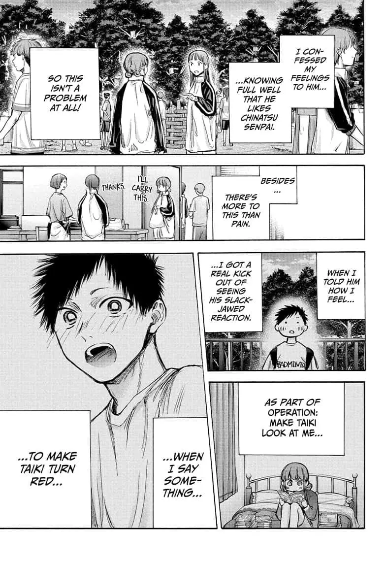 Blue Box - Chapter 75 - Page 5