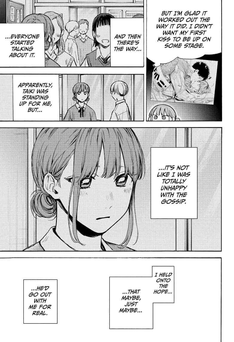 Blue Box - Chapter 75 - Page 9