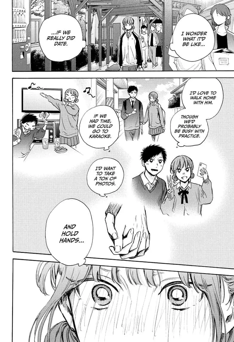 Blue Box - Chapter 75 - Page 10