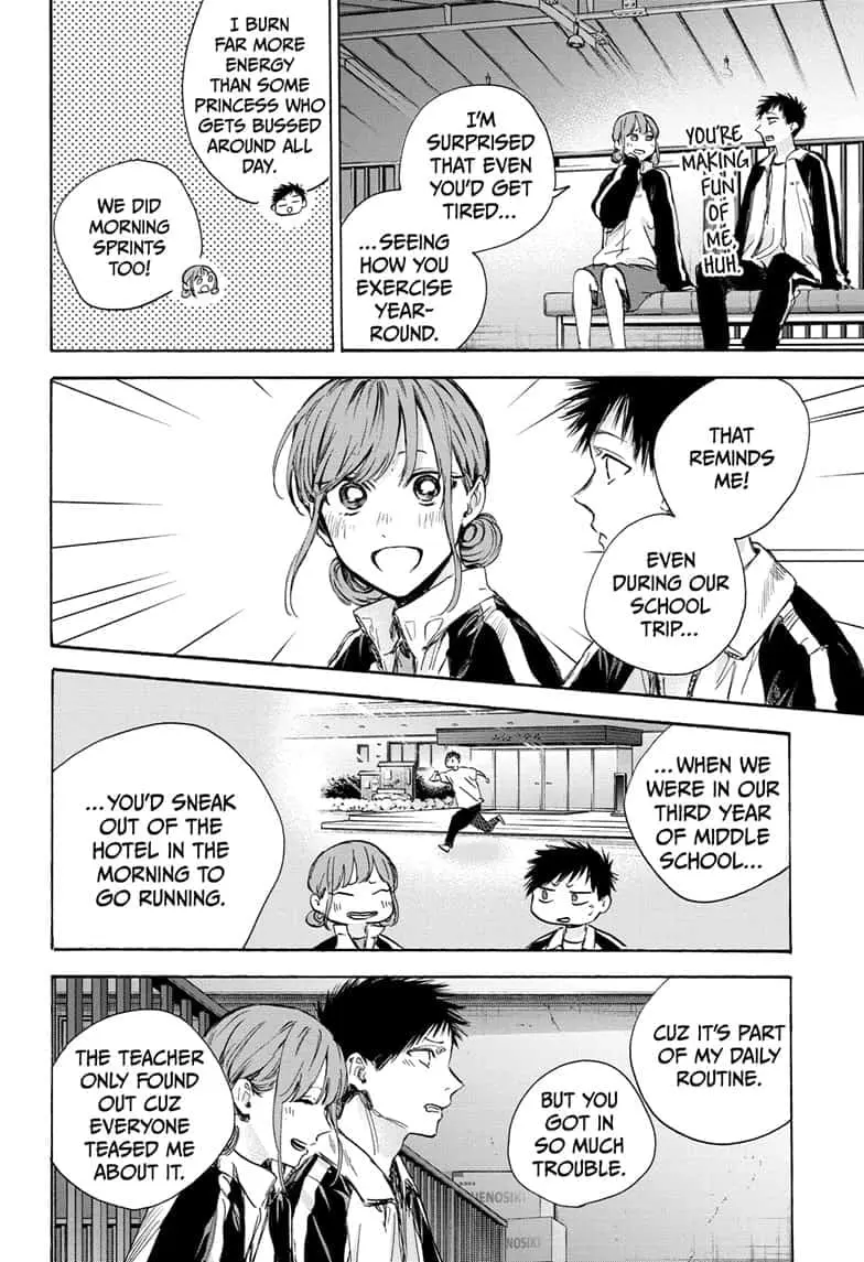 Blue Box - Chapter 76 - Page 8
