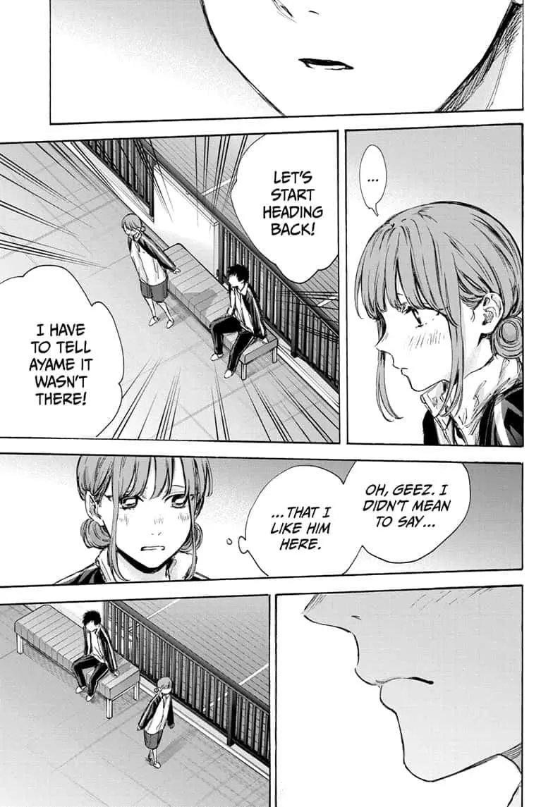 Blue Box - Chapter 76 - Page 15