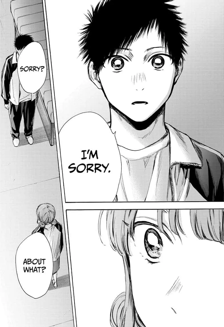 Blue Box - Chapter 76 - Page 17