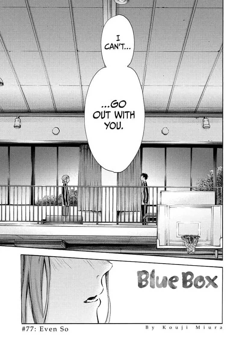 Blue Box - Chapter 77 - Page 1