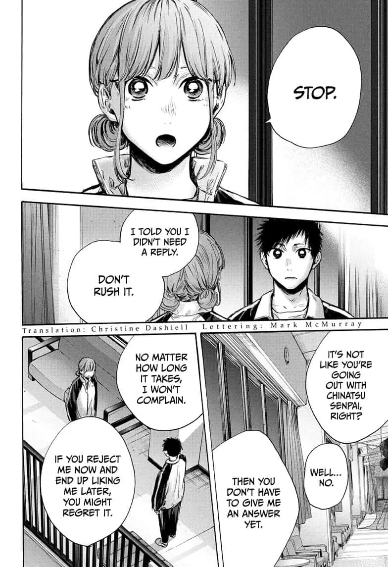 Blue Box - Chapter 77 - Page 2