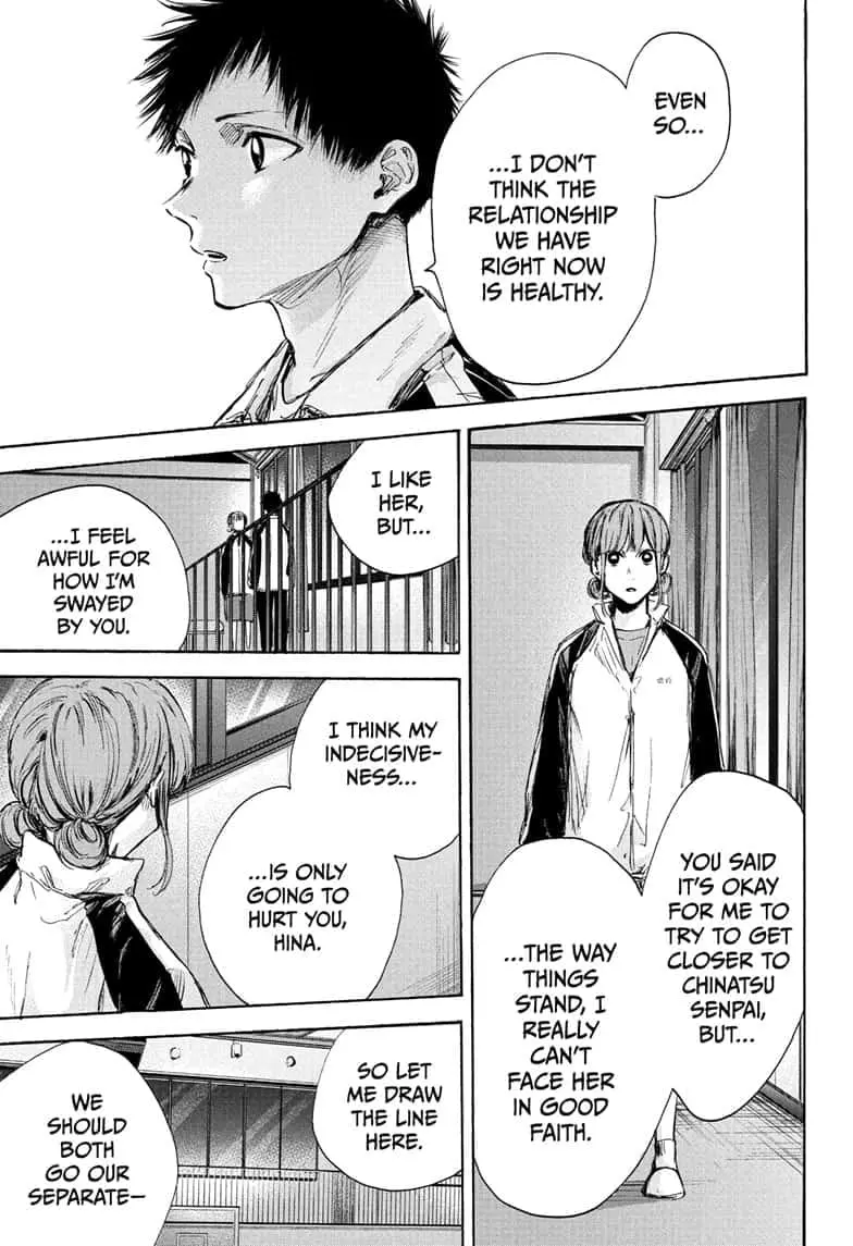 Blue Box - Chapter 77 - Page 3