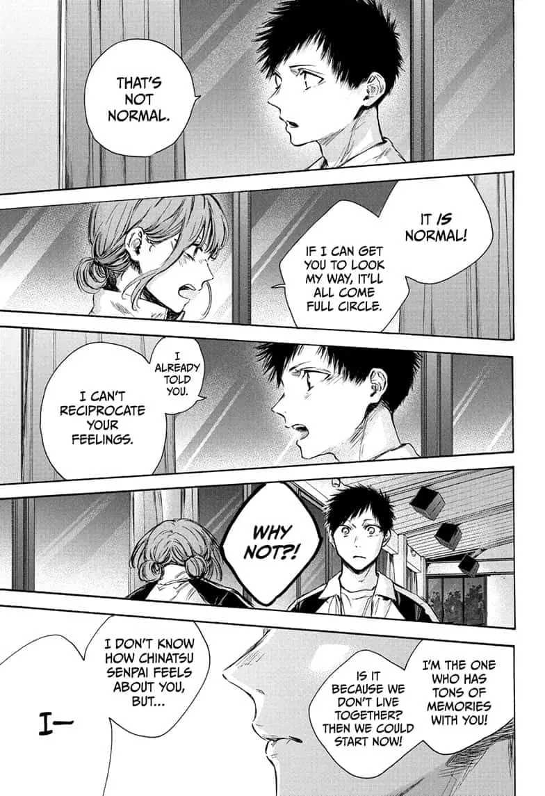 Blue Box - Chapter 77 - Page 5