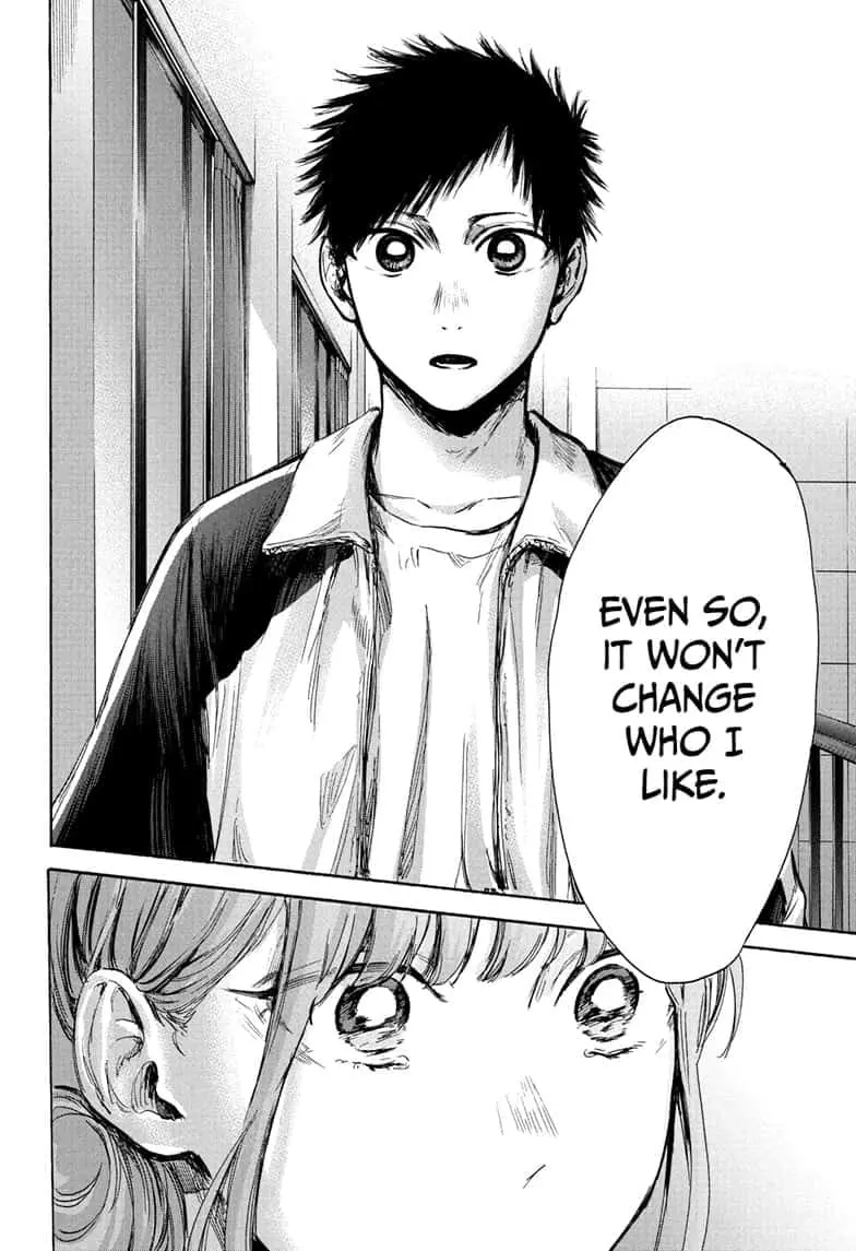 Blue Box - Chapter 77 - Page 6