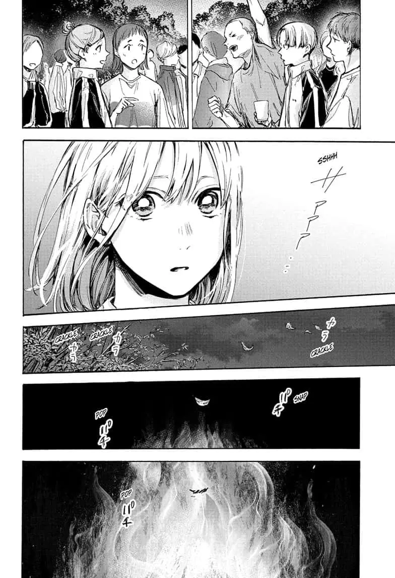 Blue Box - Chapter 77 - Page 12