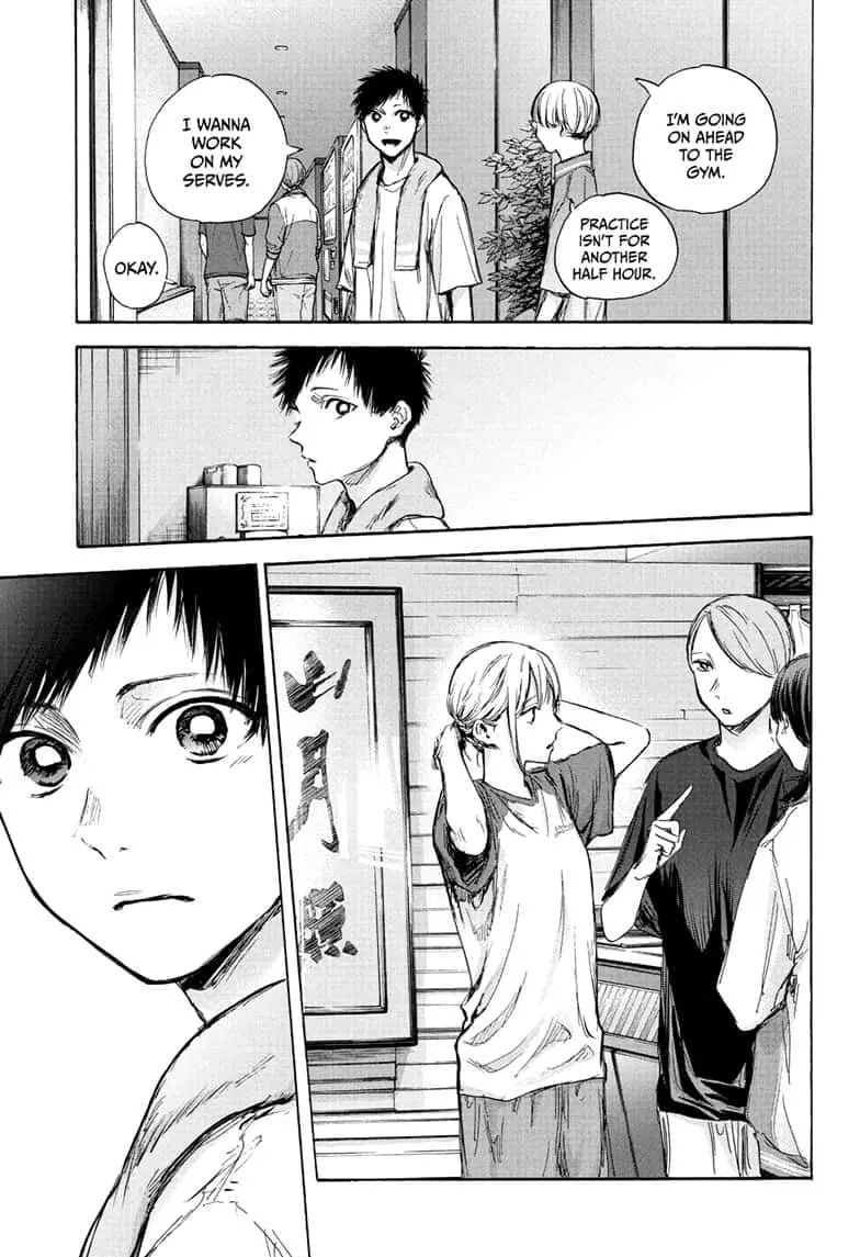 Blue Box - Chapter 77 - Page 15