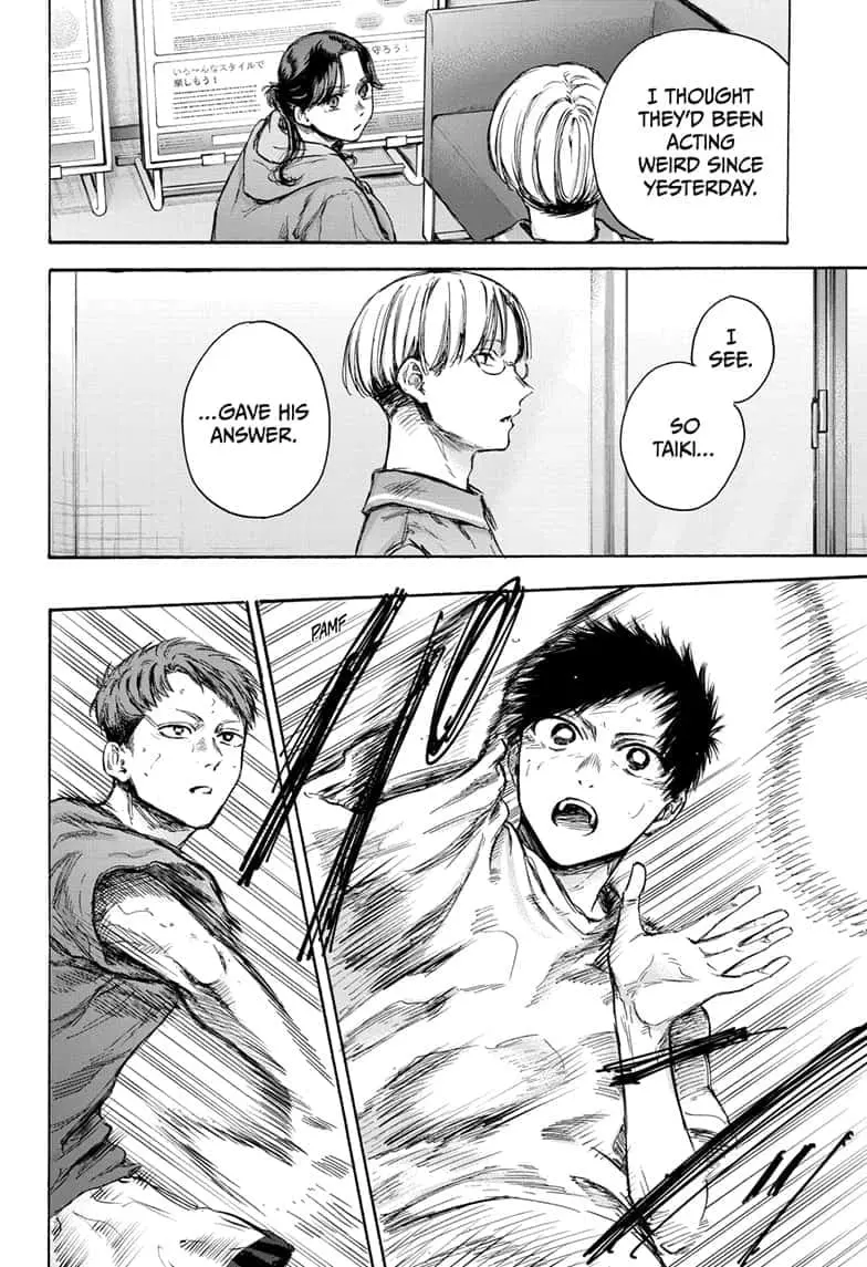 Blue Box - Chapter 78 - Page 4