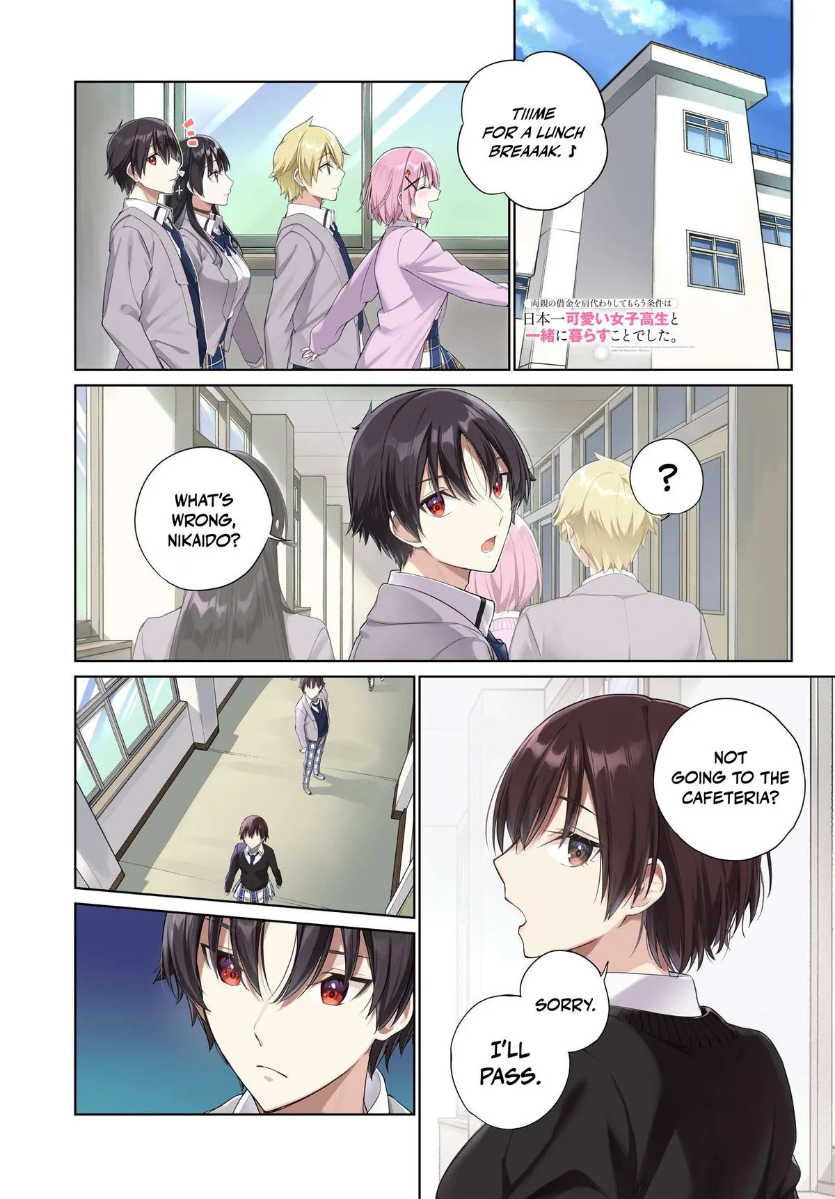 I'm Gonna Live with You Not Because My Parents Left Me Their Debt but Because I Like You - Chapter 22 - Page 1