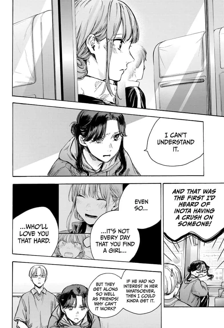 Blue Box - Chapter 78 - Page 6