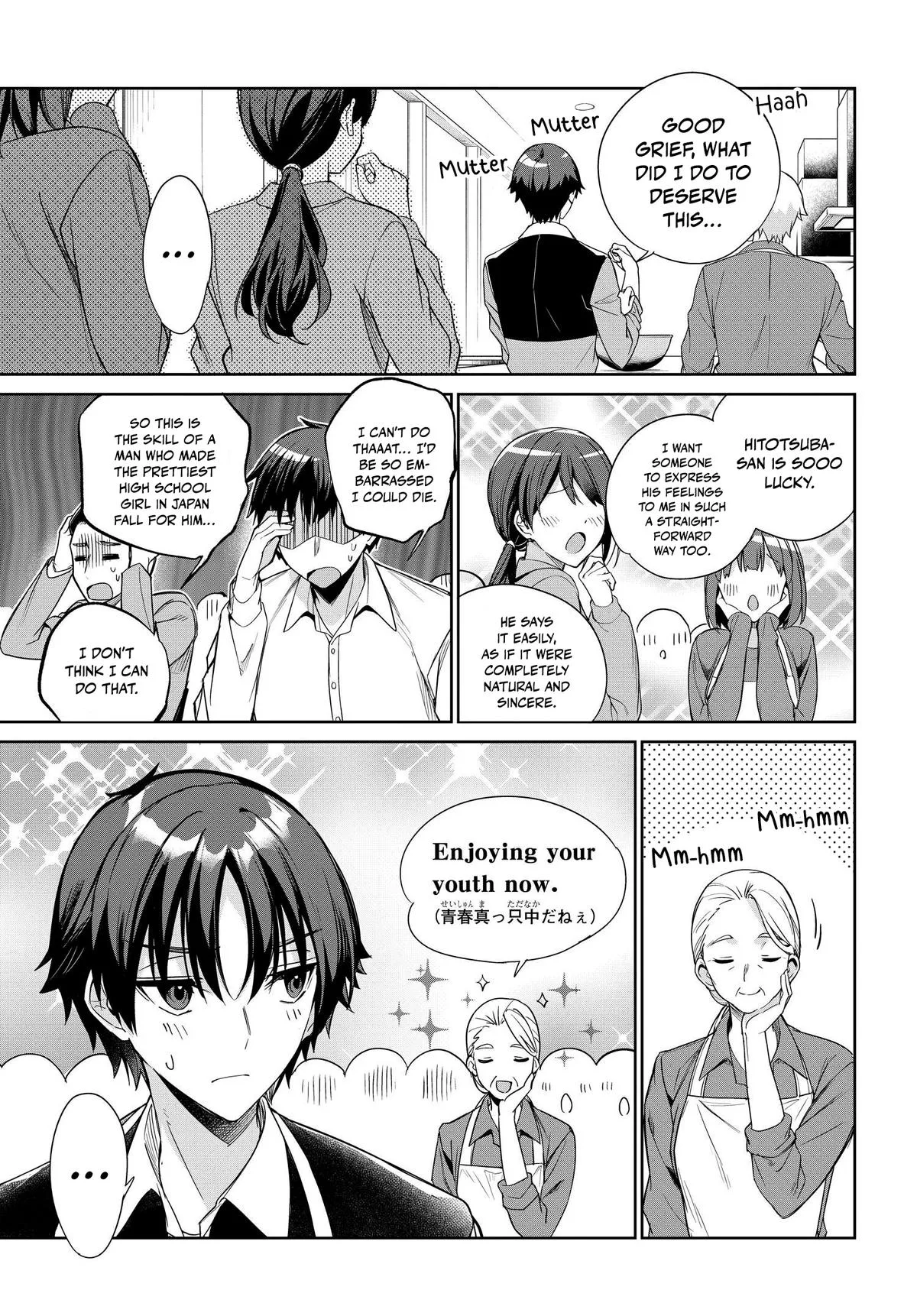 I'm Gonna Live with You Not Because My Parents Left Me Their Debt but Because I Like You - Chapter 24 - Page 13