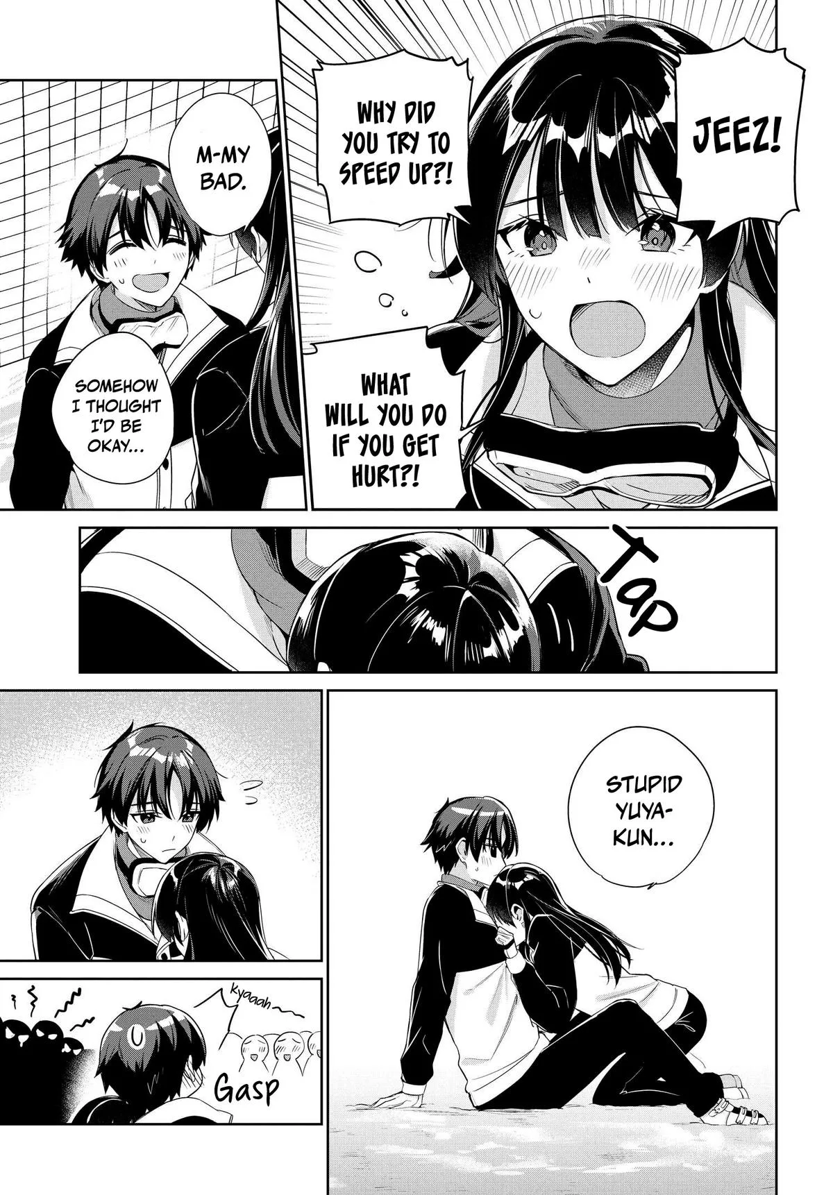 I'm Gonna Live with You Not Because My Parents Left Me Their Debt but Because I Like You - Chapter 25 - Page 13