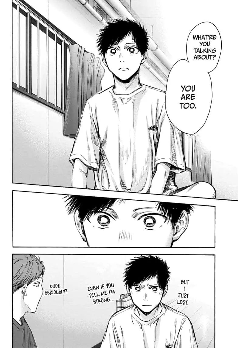 Blue Box - Chapter 78 - Page 16
