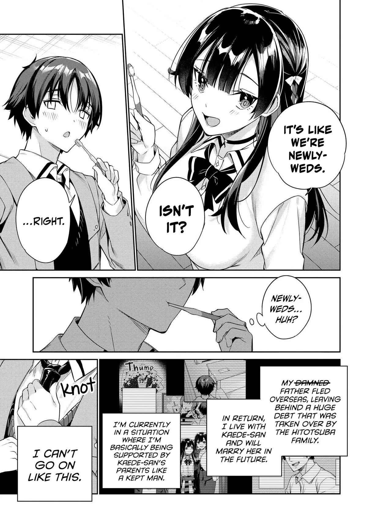 I'm Gonna Live with You Not Because My Parents Left Me Their Debt but Because I Like You - Chapter 27 - Page 12