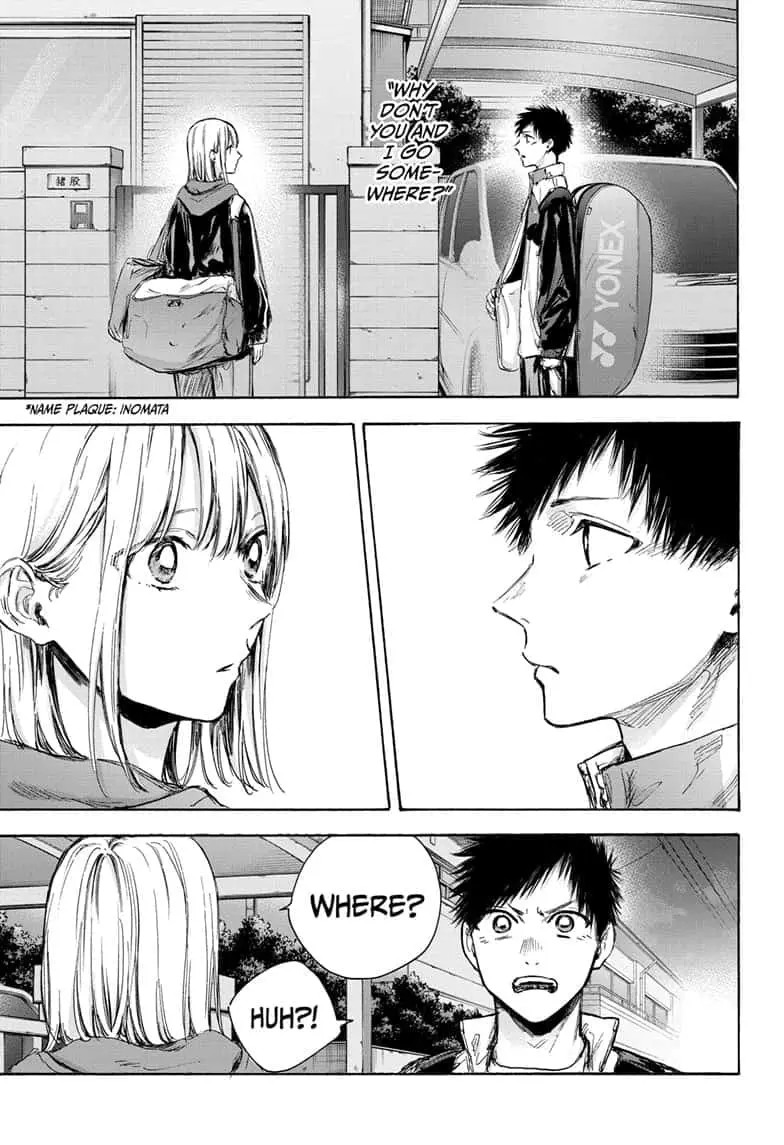 Blue Box - Chapter 79 - Page 2