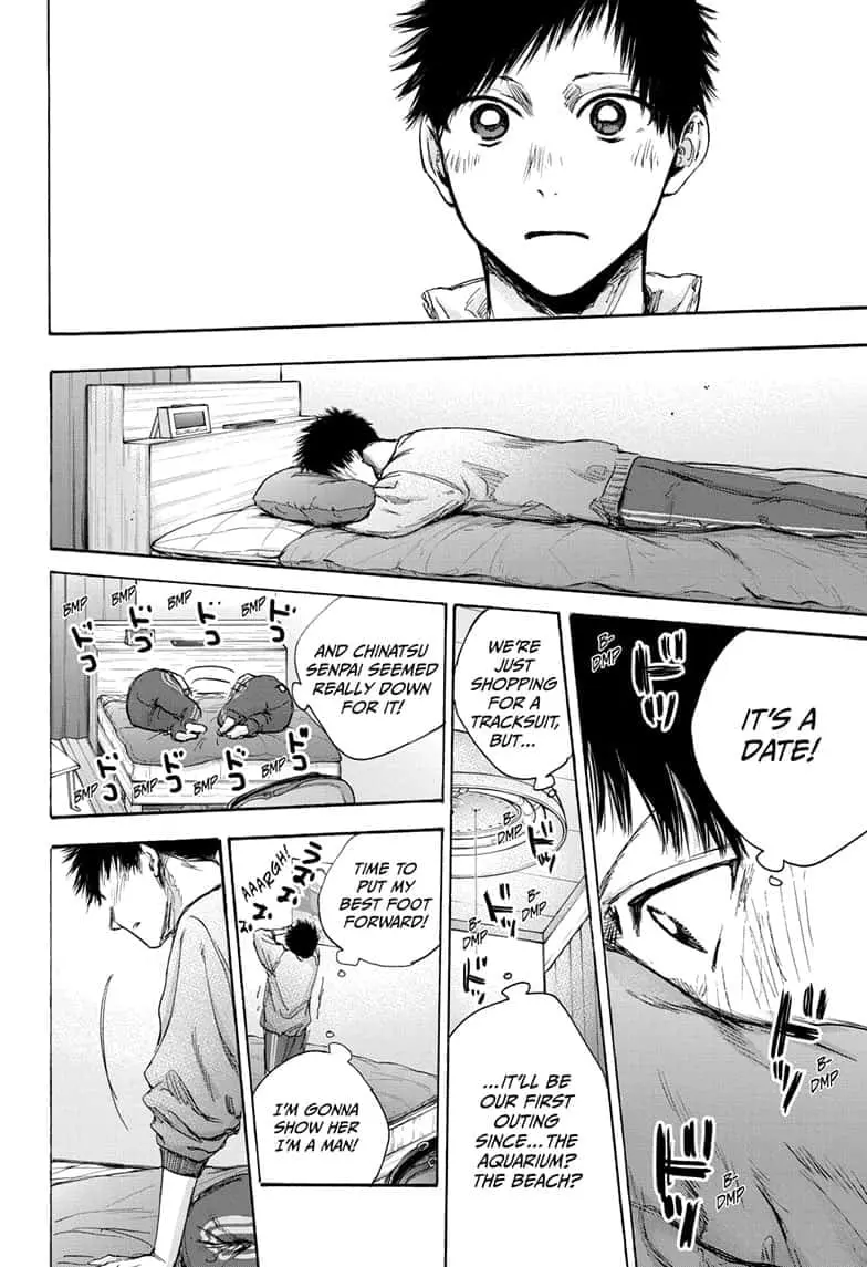 Blue Box - Chapter 79 - Page 5