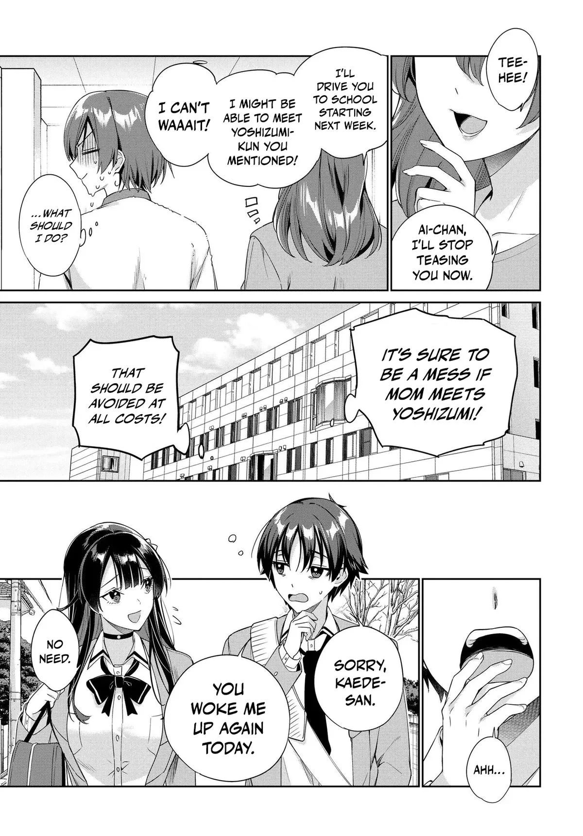 I'm Gonna Live with You Not Because My Parents Left Me Their Debt but Because I Like You - Chapter 29 - Page 15