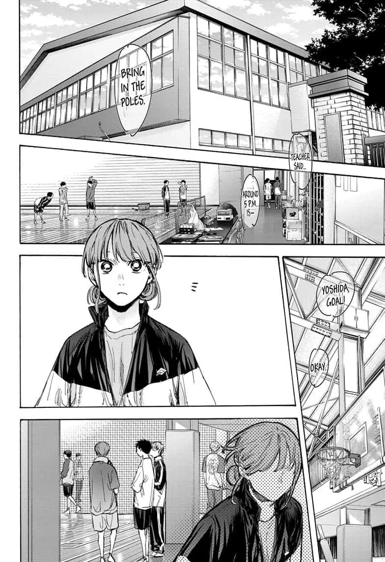 Blue Box - Chapter 79 - Page 7