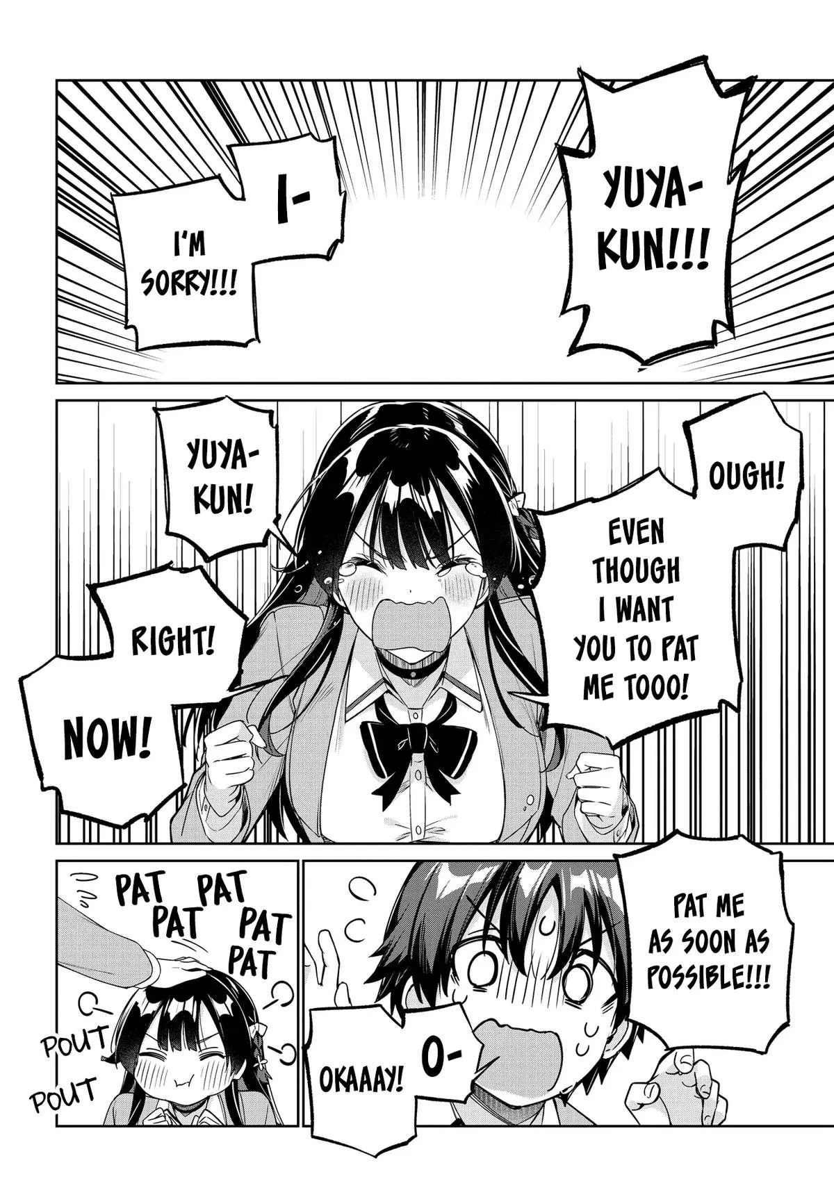 I'm Gonna Live with You Not Because My Parents Left Me Their Debt but Because I Like You - Chapter 30 - Page 16