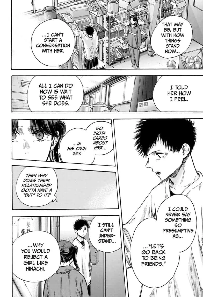 Blue Box - Chapter 79 - Page 11