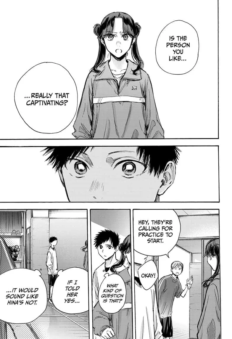 Blue Box - Chapter 79 - Page 12