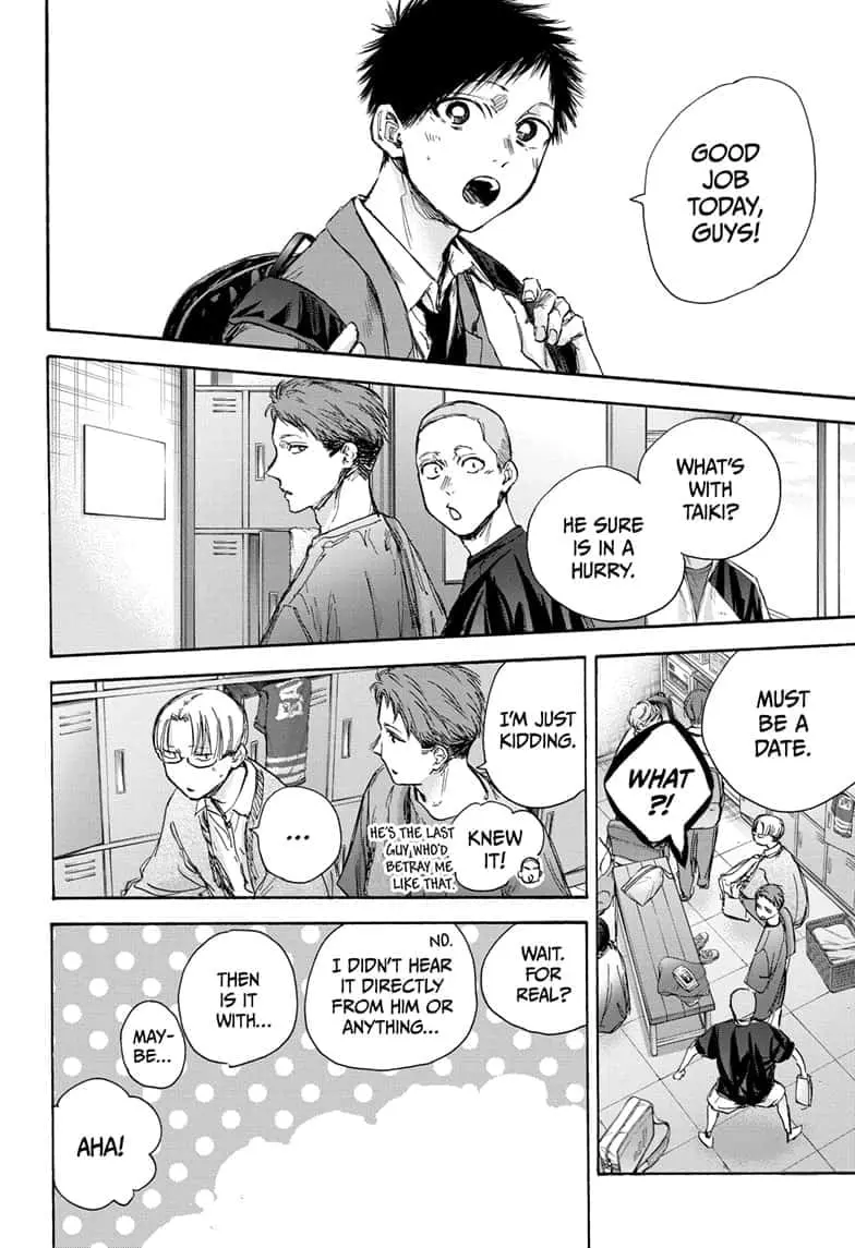 Blue Box - Chapter 79 - Page 17