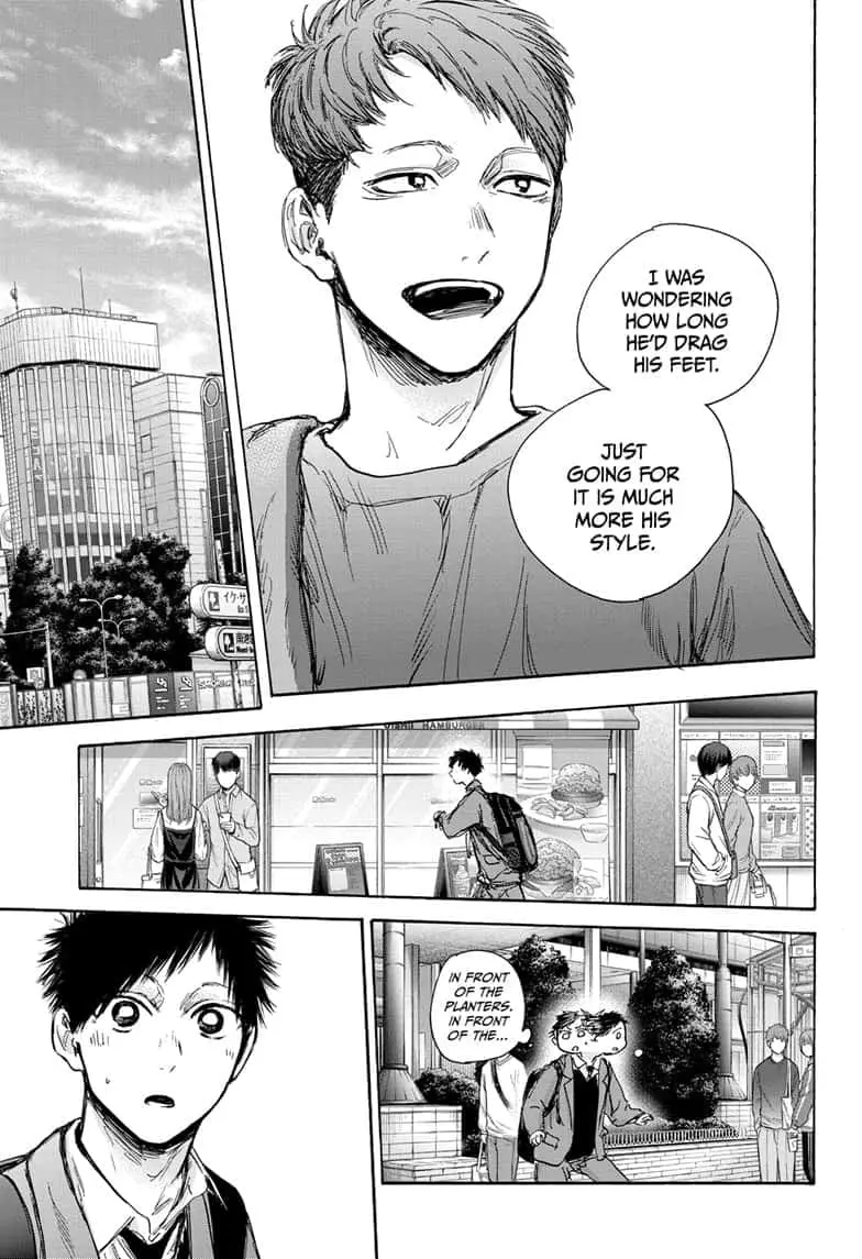 Blue Box - Chapter 79 - Page 18