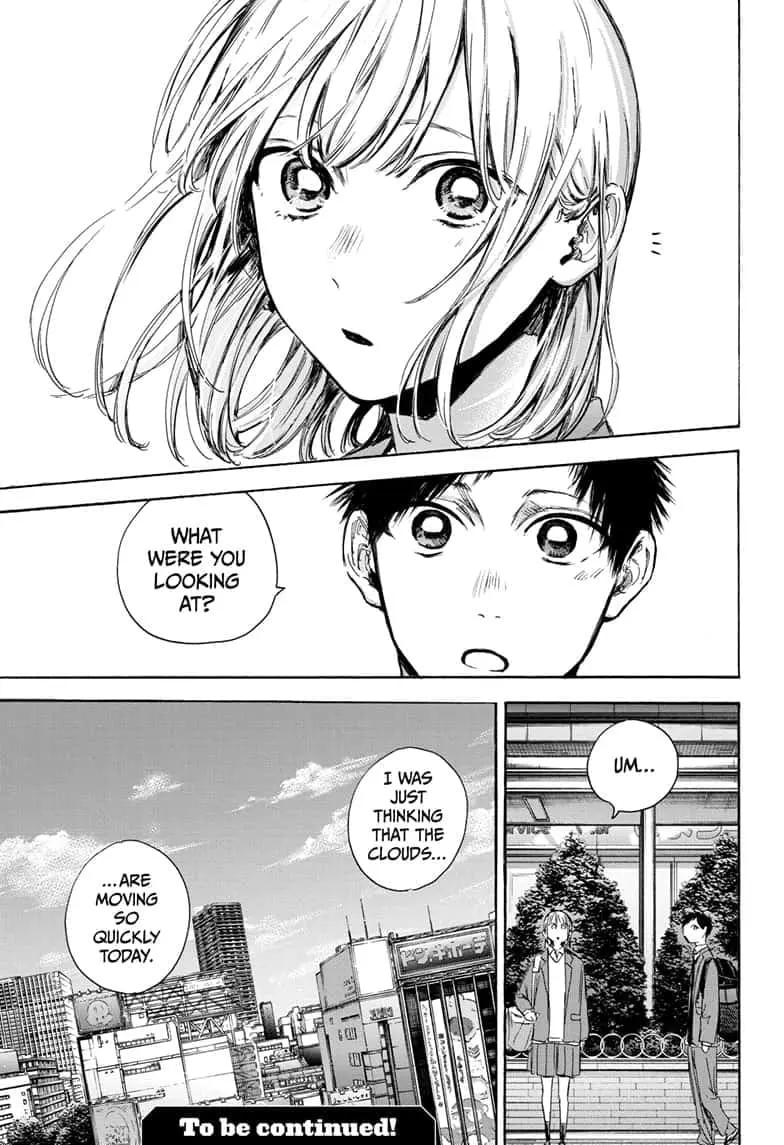 Blue Box - Chapter 79 - Page 20
