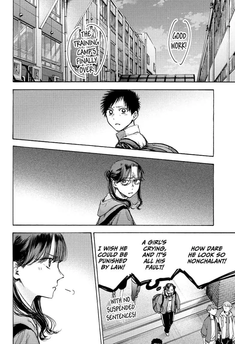 Blue Box - Chapter 80 - Page 6
