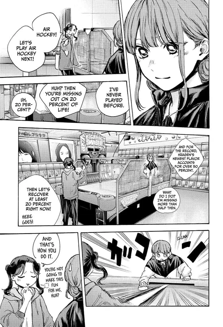 Blue Box - Chapter 80 - Page 9