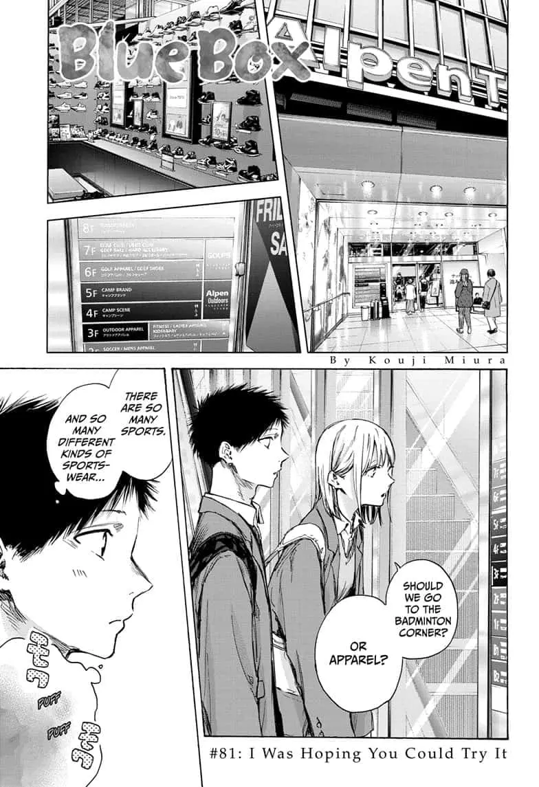Blue Box - Chapter 81 - Page 1