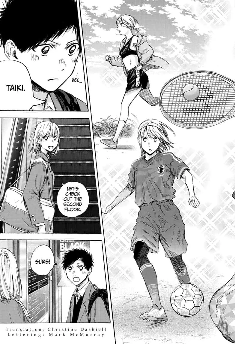 Blue Box - Chapter 81 - Page 3