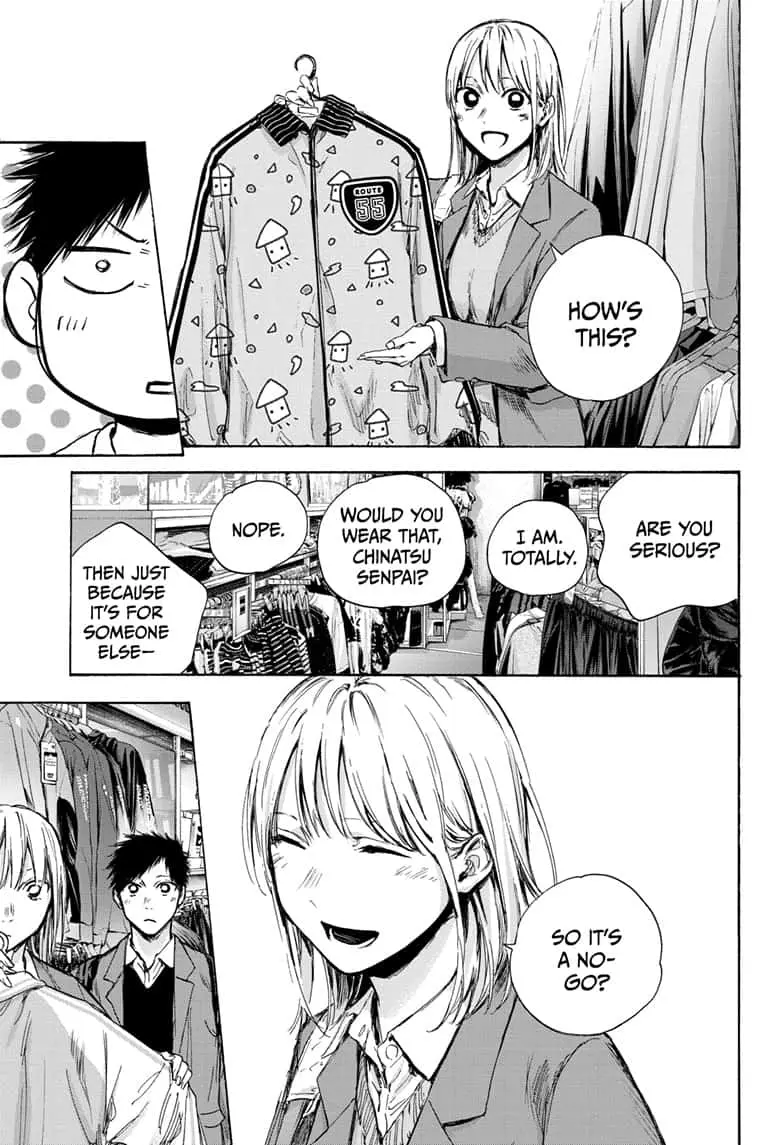 Blue Box - Chapter 81 - Page 5