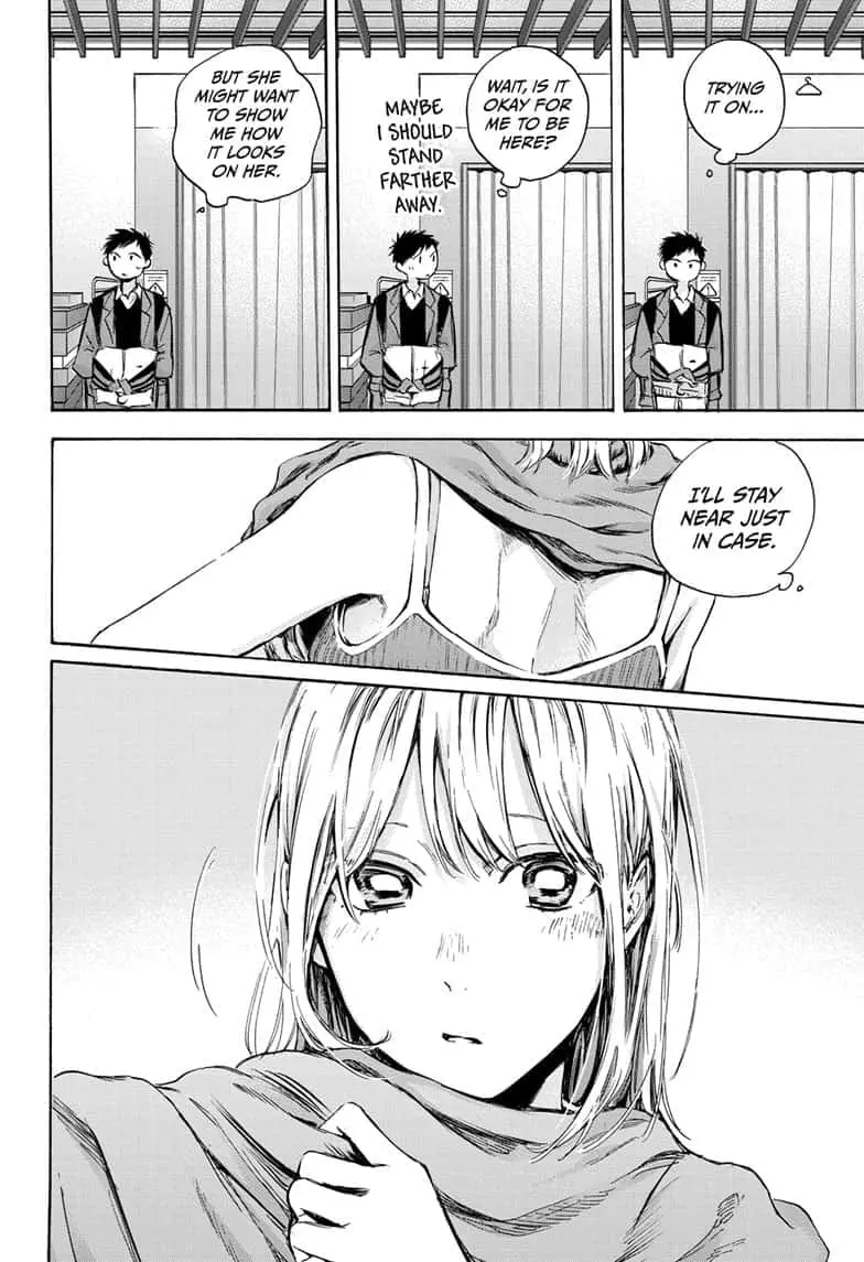 Blue Box - Chapter 81 - Page 8