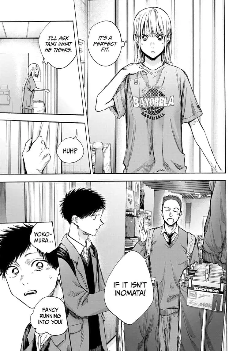 Blue Box - Chapter 81 - Page 9