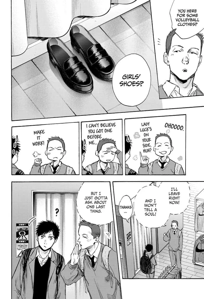 Blue Box - Chapter 81 - Page 10