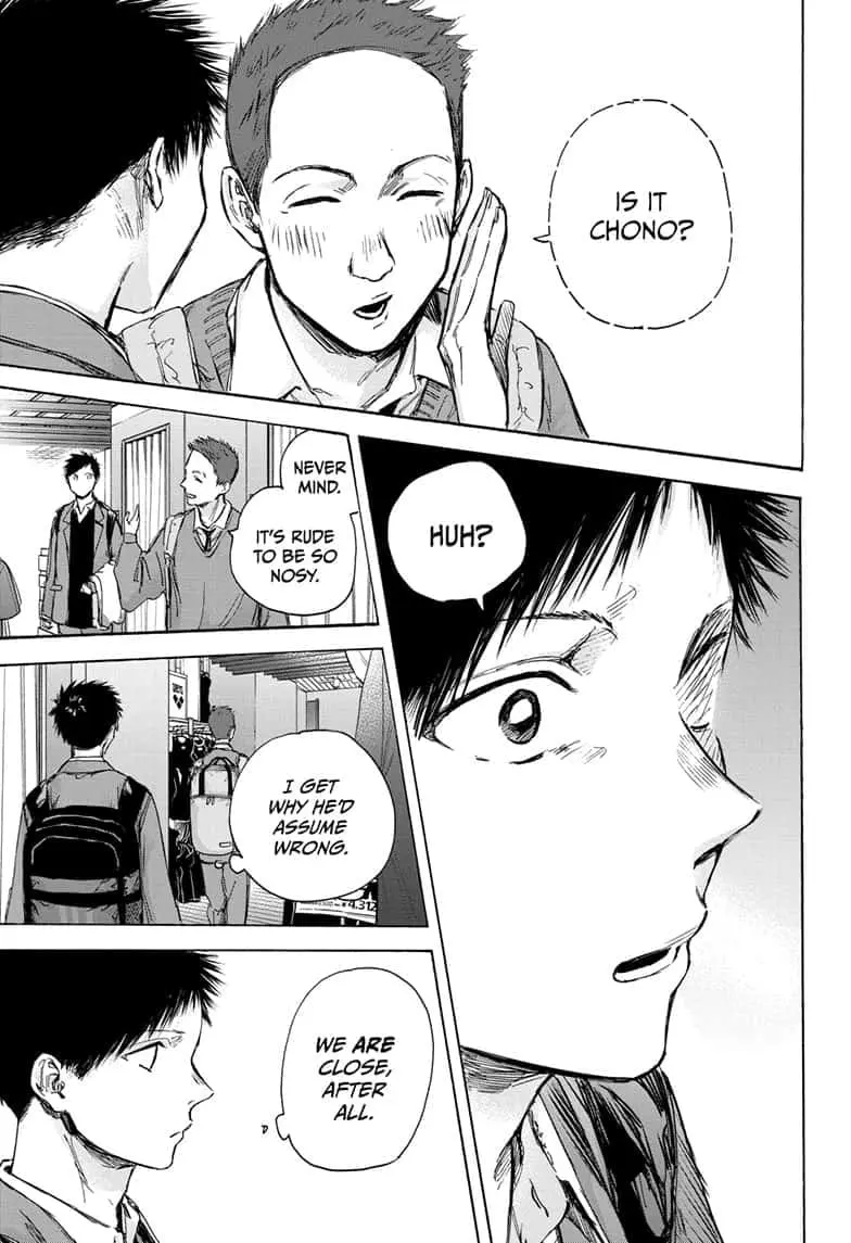 Blue Box - Chapter 81 - Page 11