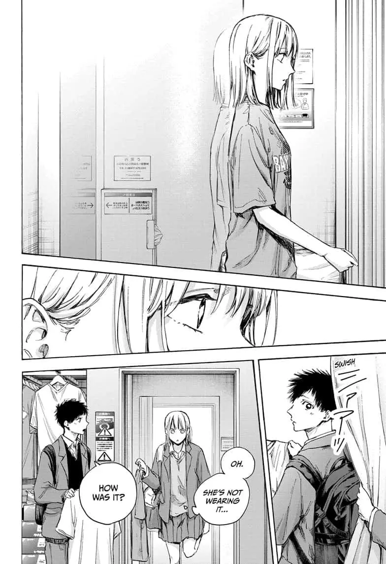 Blue Box - Chapter 81 - Page 12