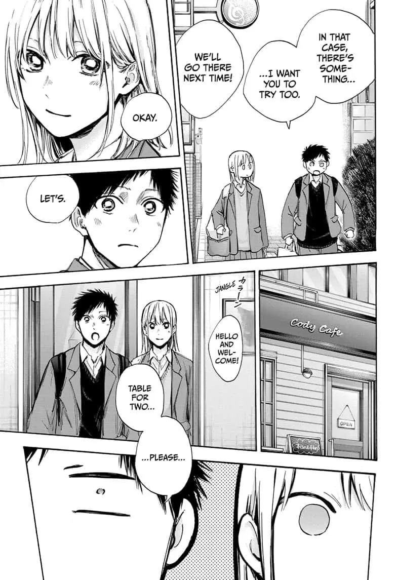 Blue Box - Chapter 81 - Page 15