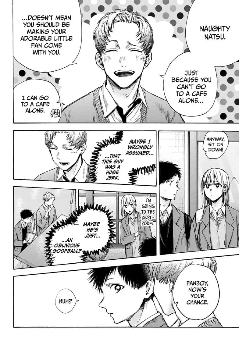 Blue Box - Chapter 81 - Page 18
