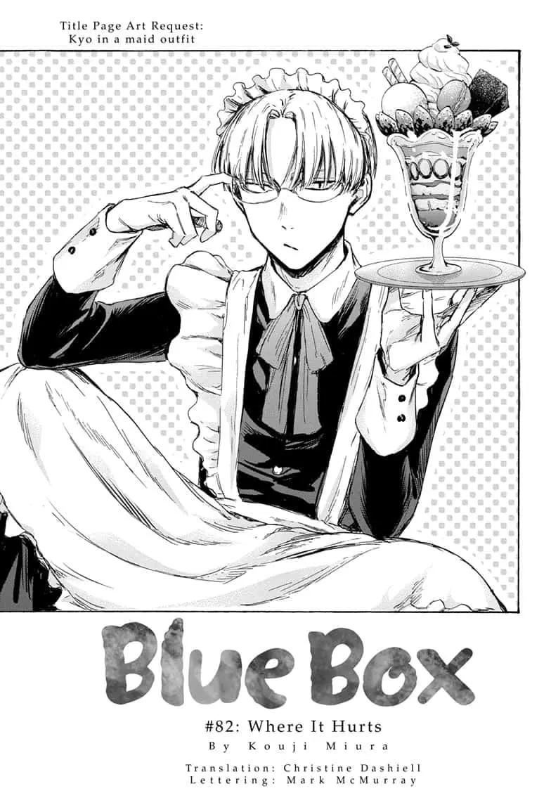 Blue Box - Chapter 82 - Page 1