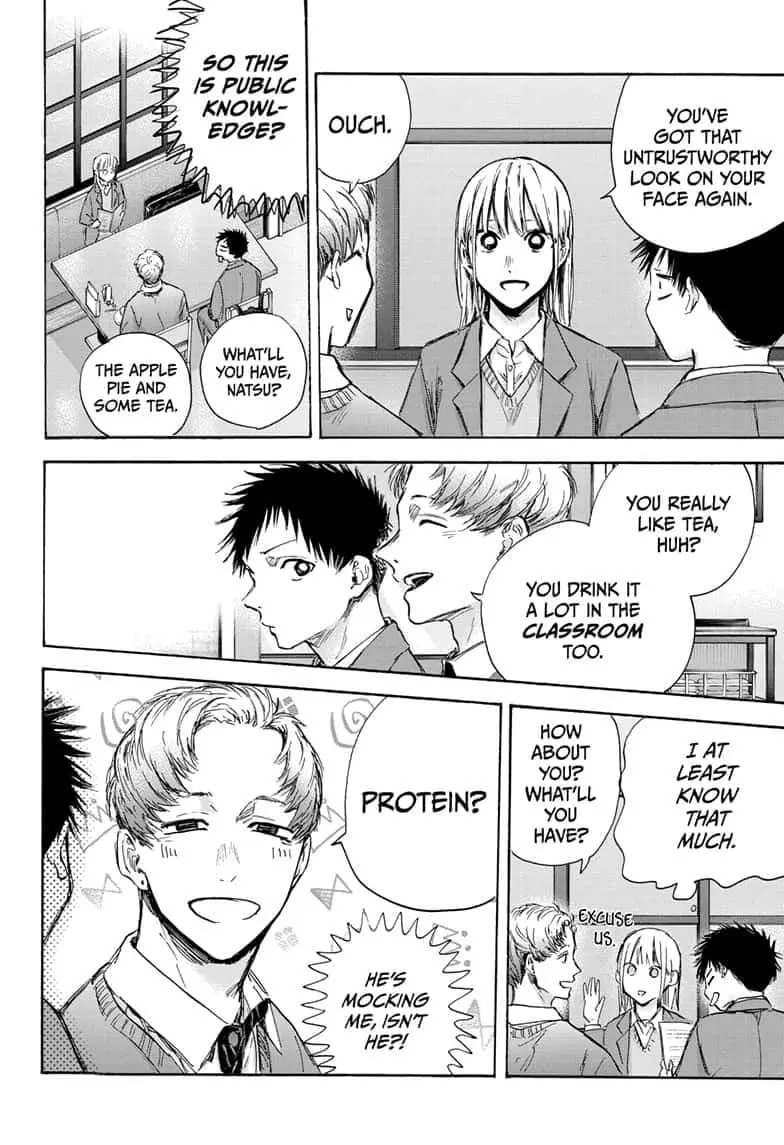 Blue Box - Chapter 82 - Page 4