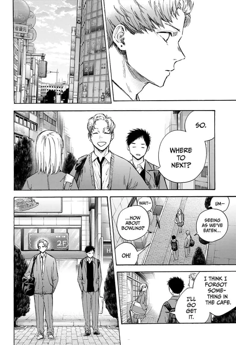 Blue Box - Chapter 82 - Page 8