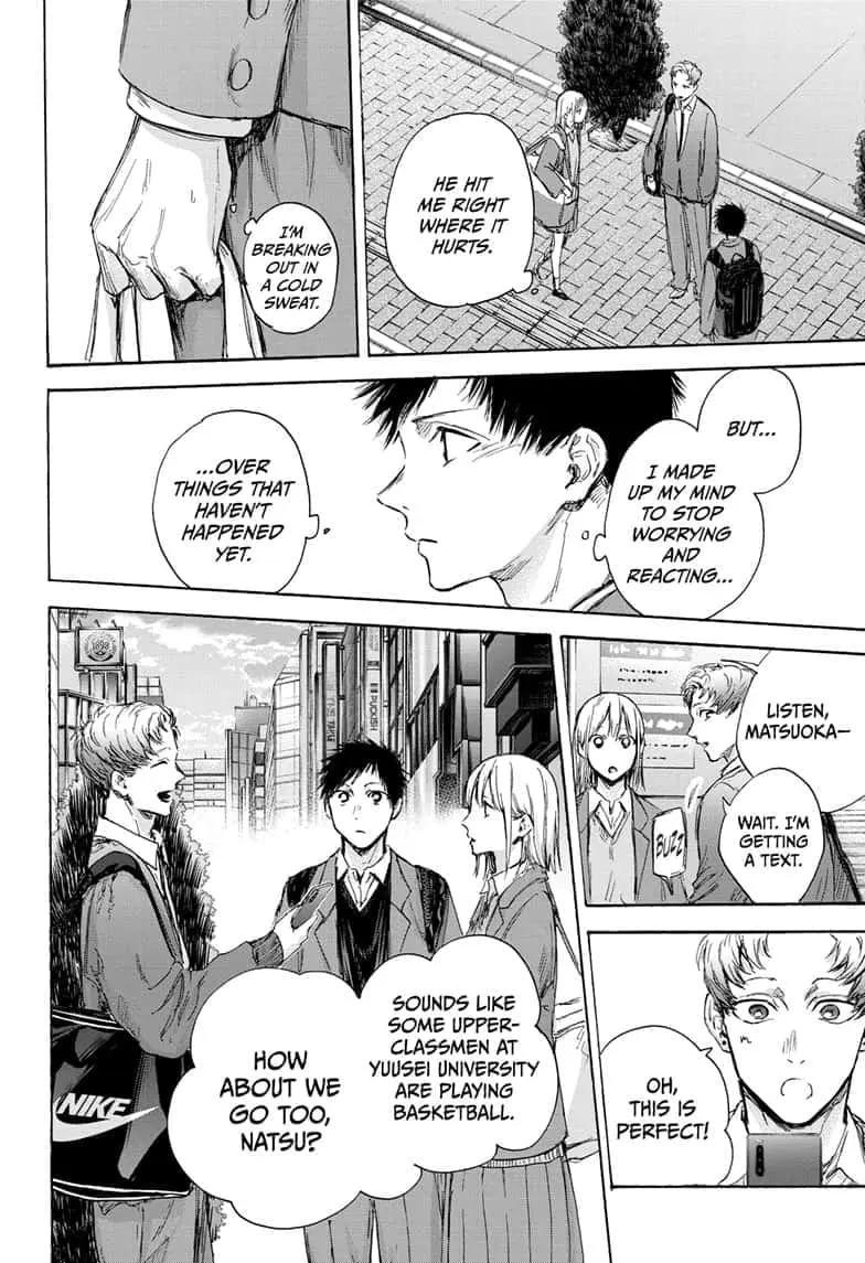 Blue Box - Chapter 82 - Page 12